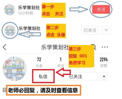 读后感写法总结，4点方法轻松搞定读后感作文，写出高质量文章