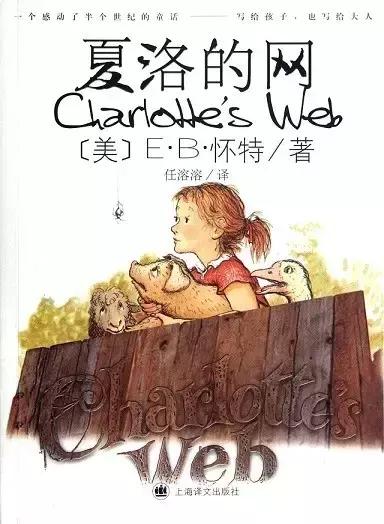 荔湾｜周末文学社：那些年的“人生感悟”——读后感