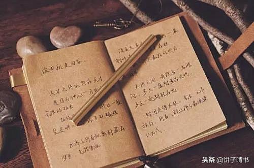 如何才能写好读后感？不会写读后感，读的书就不会转化为写作能力