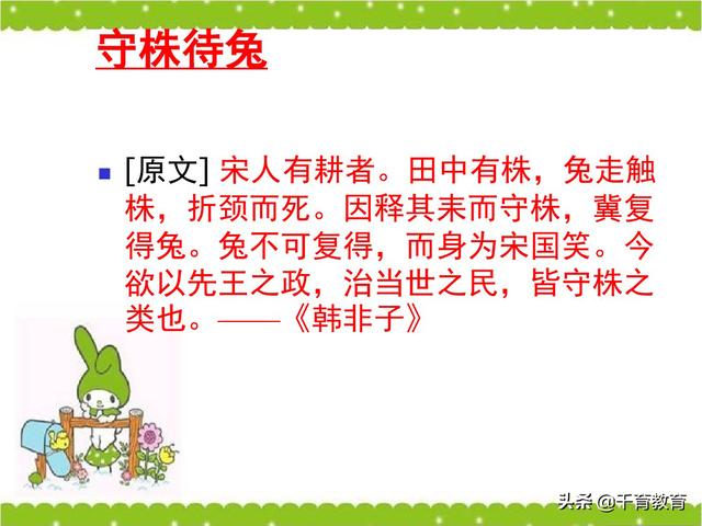 观后感和读后感的写法指导（完整绝密版）收藏吧！