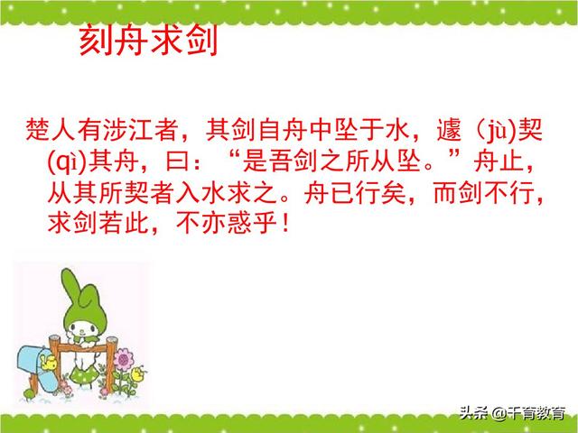 观后感和读后感的写法指导（完整绝密版）收藏吧！