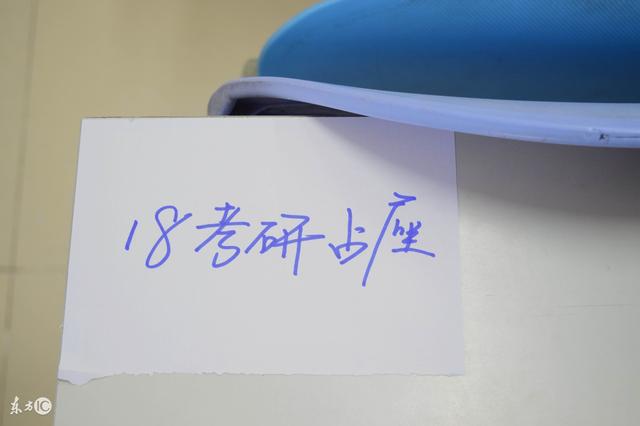 考研过来人的经验，各科备考失误大总结