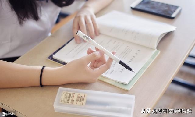 考研成功的那些人，最想告诉你的6点经验