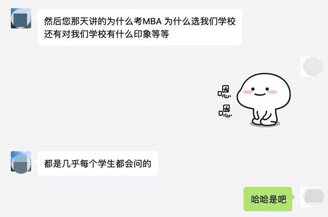 “学长学姐”的考研经验，已经价值百万？