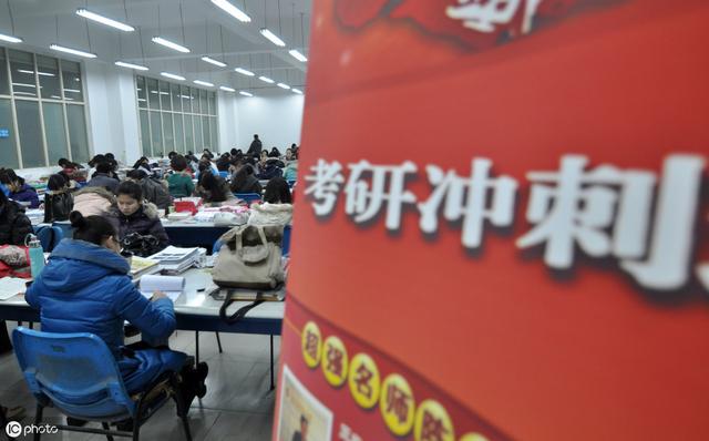 关于考研的初试和复试，一个二战考研成功的学长分享了这些经验！