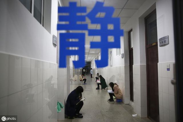 关于考研的初试和复试，一个二战考研成功的学长分享了这些经验！