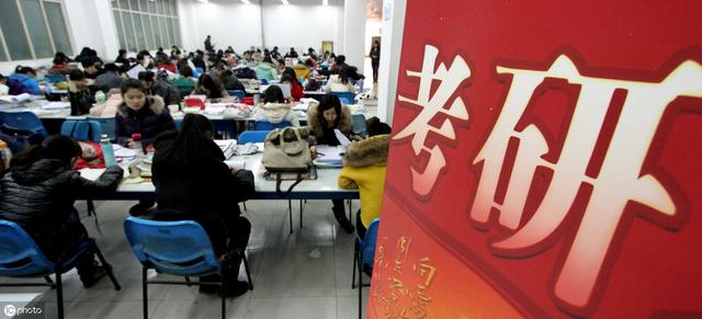 关于考研的初试和复试，一个二战考研成功的学长分享了这些经验！
