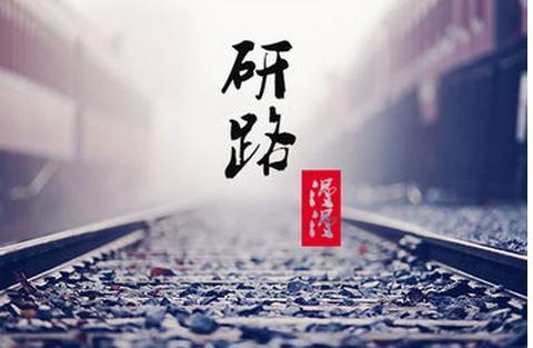 考研成功的学长学姐的经验总结，你确定不收藏？