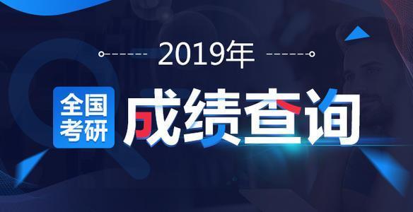 考研经验干货：真正决定你能不能考上研究生的关键是面试。