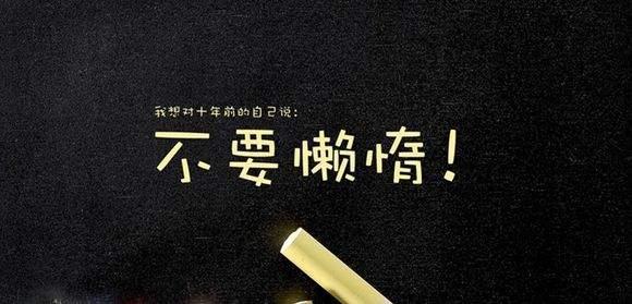 考研经验干货：真正决定你能不能考上研究生的关键是面试。