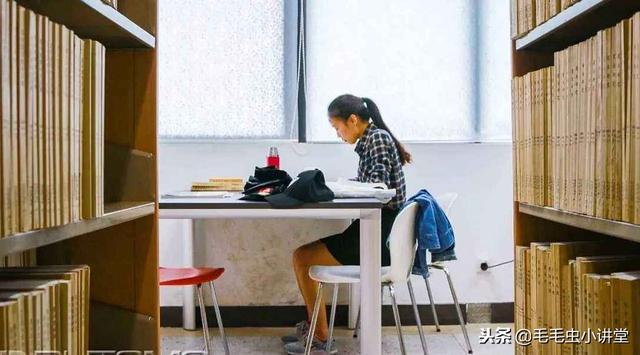 考研成功的经验和方法，掌握这几个考研方法，结果一定不会差！