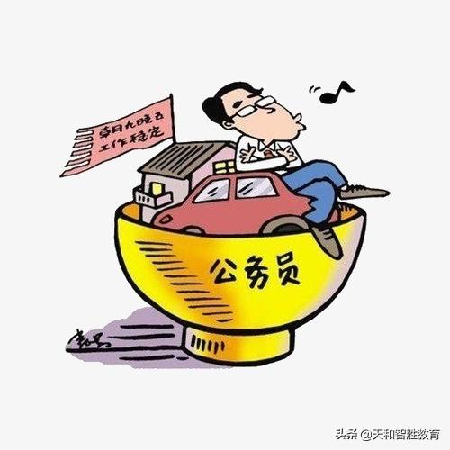 为什么说应届生更好考公务员？看完这5点，瞬间清醒了
