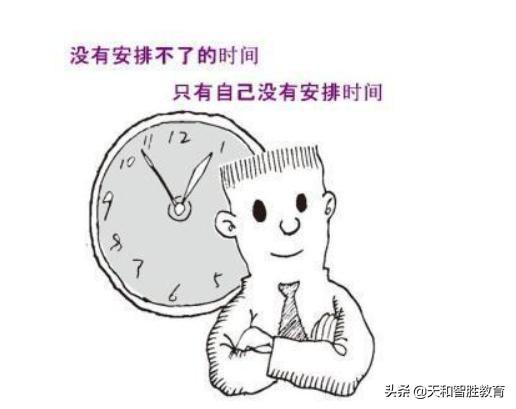 为什么说应届生更好考公务员？看完这5点，瞬间清醒了