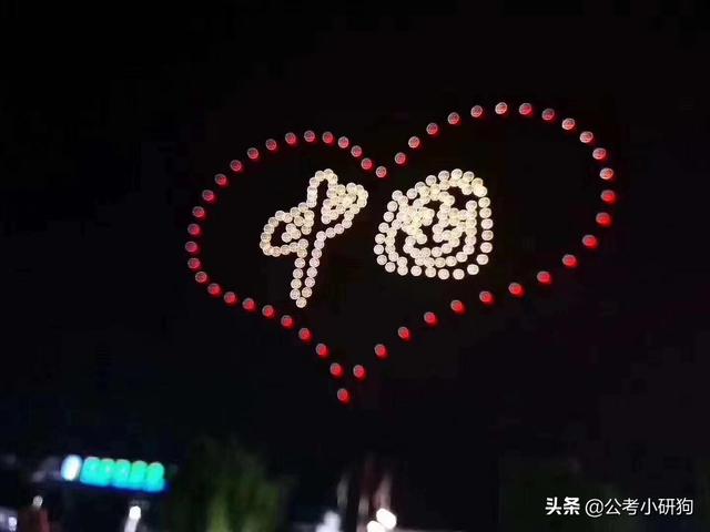 为什么我推荐能力一般的年轻人，去考公务员？