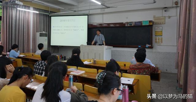报考这6个专业更适合“考公务员”，考上机会较大，工作还稳定