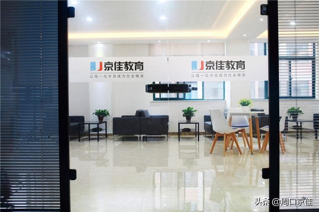 想要考公务员？看看自己有没有这些“身份”，考上的机会更大