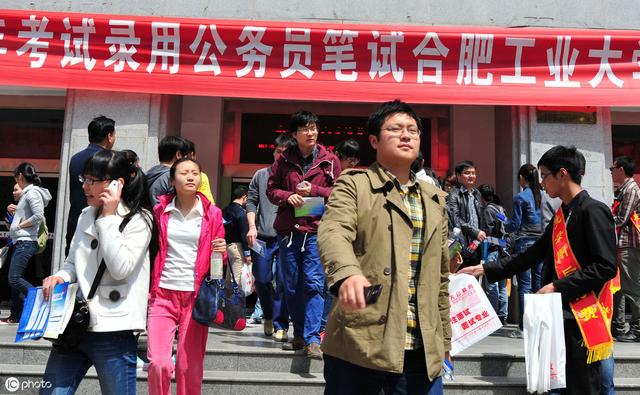 大学毕业想考公务员？如果没有这3个技能，劝你趁早放弃吧