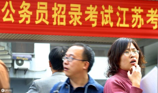 大学毕业想考公务员？如果没有这3个技能，劝你趁早放弃吧