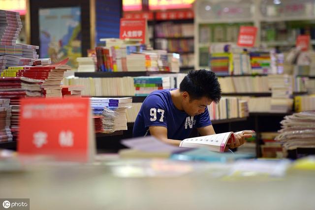 想报考公务员？建议先想清楚这3点
