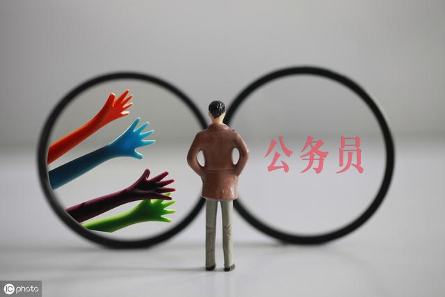 大学生怎么考公务员？具体流程是什么？需要具备哪些条件？