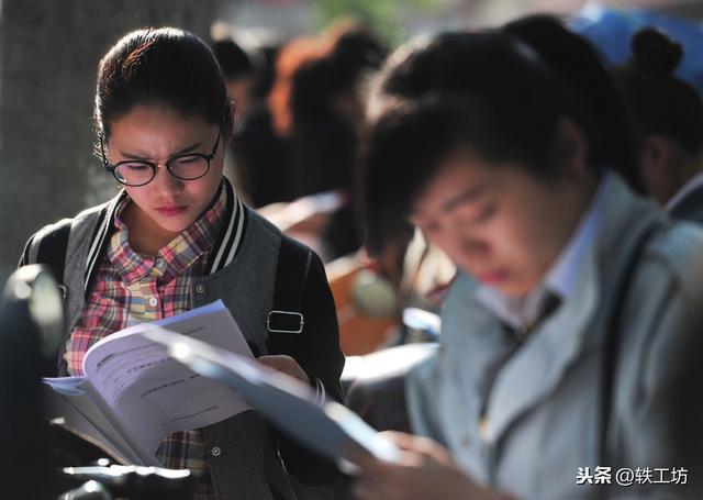 什么样的人适合考公务员？体制内人员说出了“最佳”答案