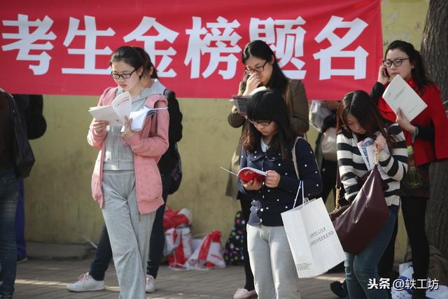 什么样的人适合考公务员？体制内人员说出了“最佳”答案