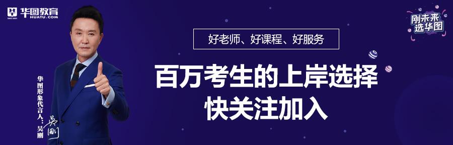 以后公务员会越来越难考！看完这3点你就明白了