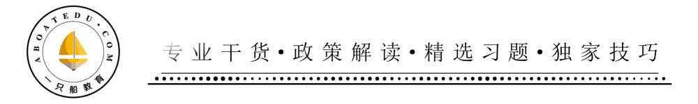 消防工程师备考经验分享：因为考证，一次拿了30万！最全备考攻略