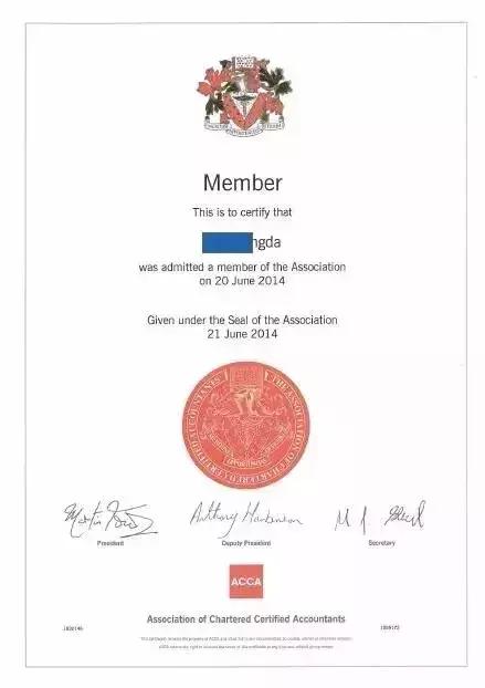 2018年考证时间表出炉，这10个证最有含金量