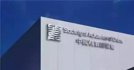 2018年考证时间表出炉，这10个证最有含金量