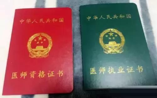 2018年考证时间表出炉，这10个证最有含金量