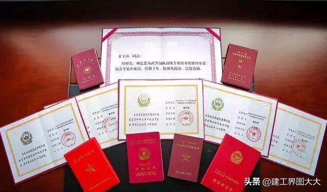 “考证狂人”工作10年考了11本证，他到底怎么了？