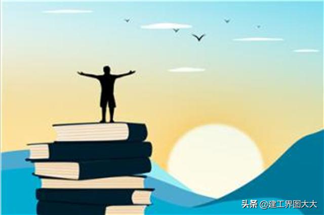 “考证狂人”工作10年考了11本证，他到底怎么了？