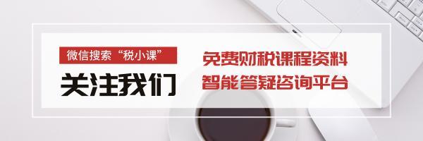 会计人考证切不可盲目！听听老会计的十点建议，受益颇深
