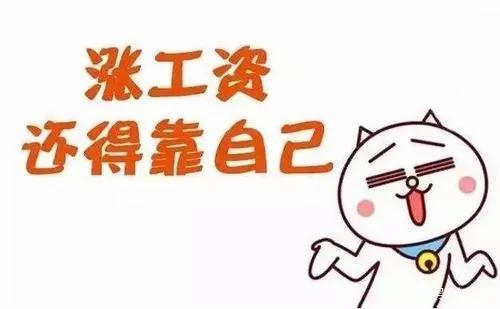 为啥拿到证的人总爱说“考证没什么用处”?