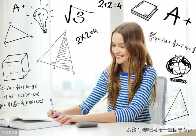 2019年一建报考指南：工作经验证明怎么开？