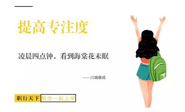 考证复习效率低，不懂如何备考，师姐有诀窍