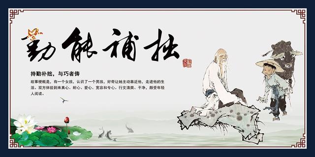 聊聊考证那些事儿①：考出证真香，在职学习真难，学习能力咋提高