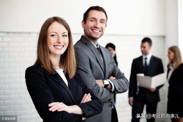 作为上班族，如何安排时间备战考证？