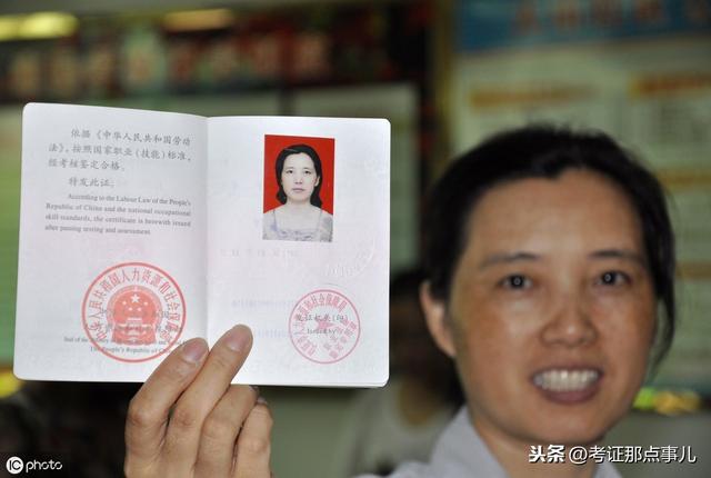 作为上班族，如何安排时间备战考证？