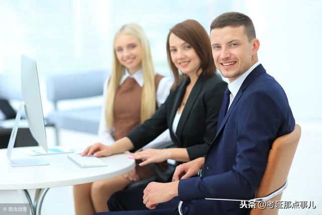 作为上班族，如何安排时间备战考证？