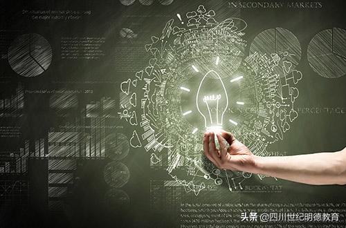 上班一族考证，这些你要清楚！