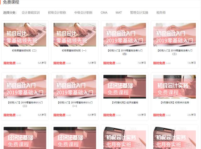 证书和经验哪个更重要？做会计不考证？财务人：想得美