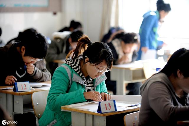 圆梦之路-高中语文教师资格证考证经验