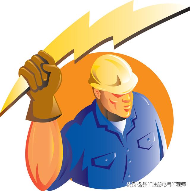 「心声」电工证考试难不难？考什么内容？我的考证经验分享