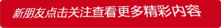 五个职场励志故事，看完你有何感悟？