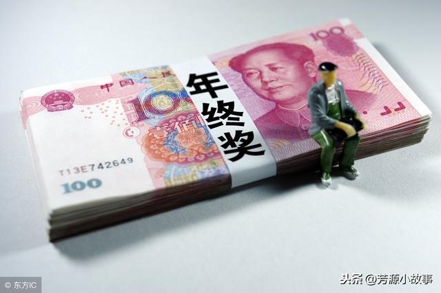 分享职场小故事，你一定要知道你是谁