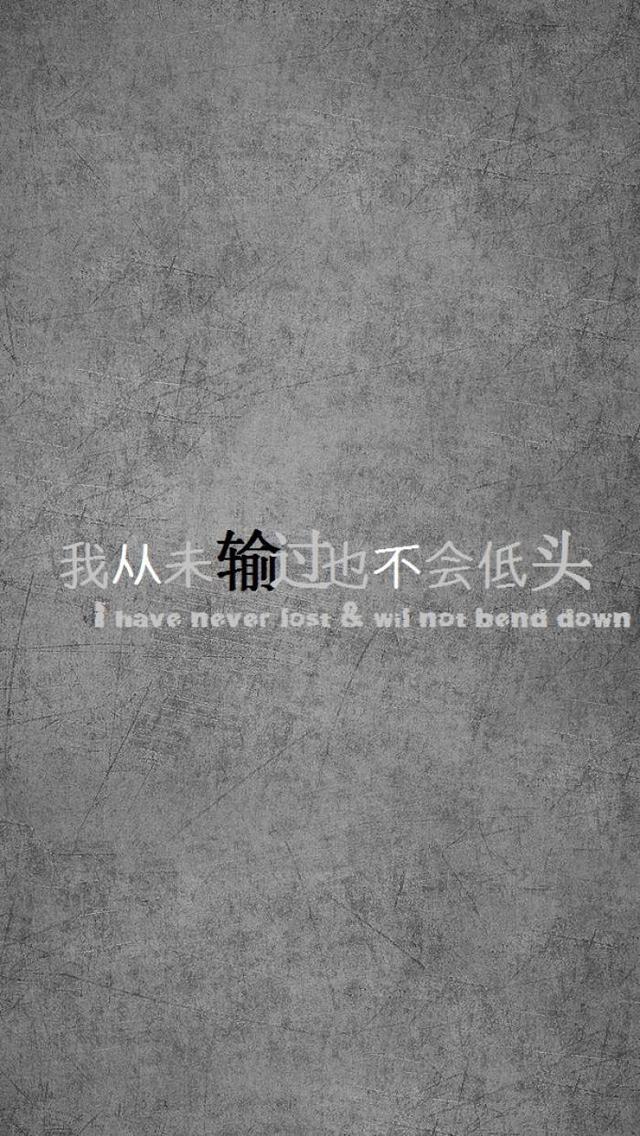 职场故事：坚持到最后才是胜利
