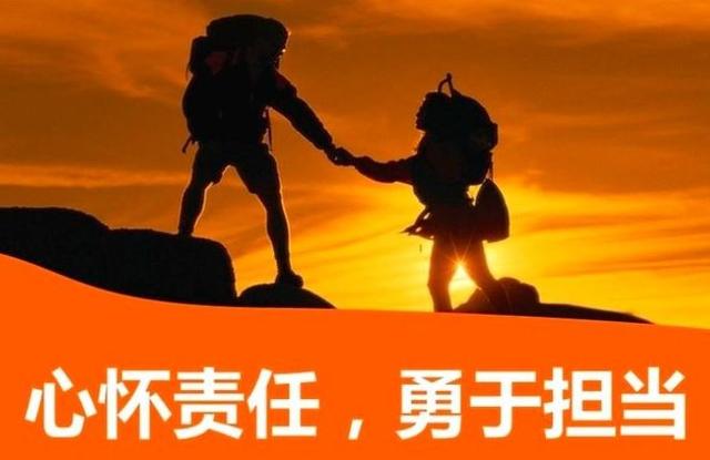 10个职场故事，让你豁然开朗（上篇）