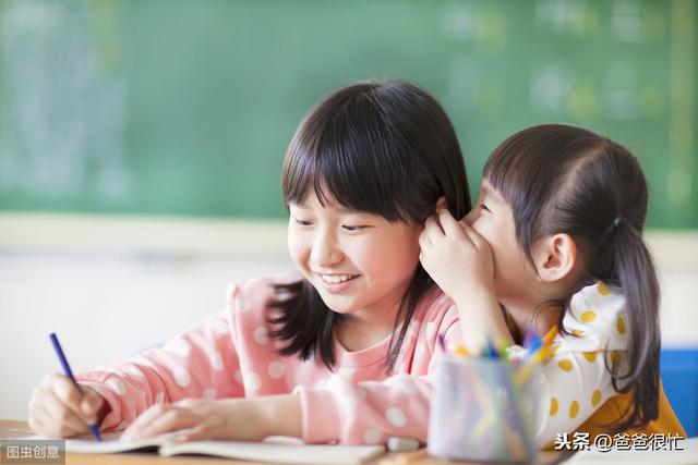 读书笔记之《有吸引力的心灵》，蒙台梭利儿童教育经典，拿走不谢